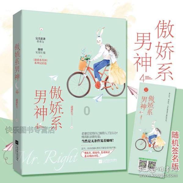 美图秀秀下载2023最新版