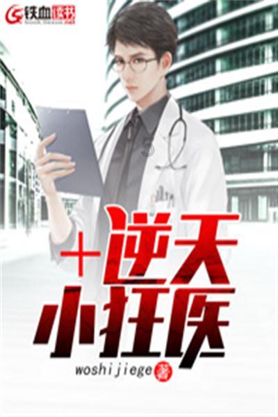 极限赛车手