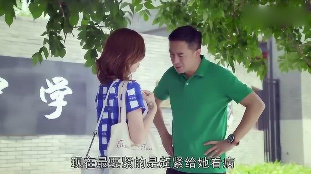 旋转飞机