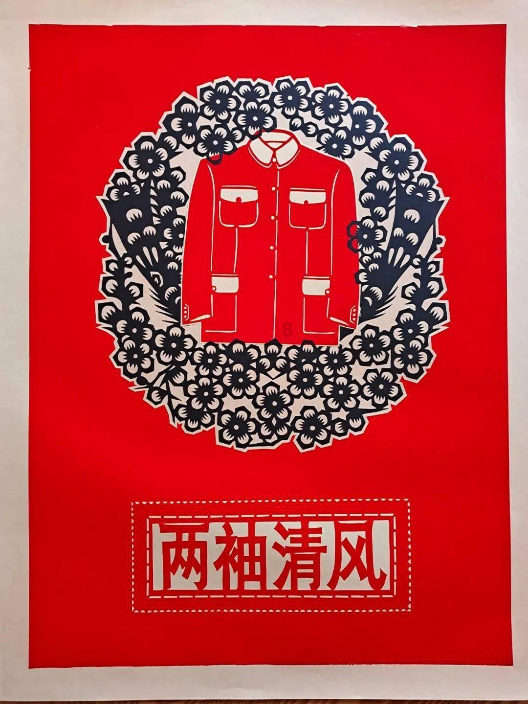 精灵的居住地