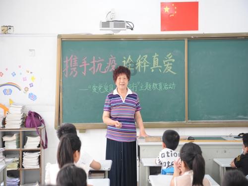 五彩果冻大相连