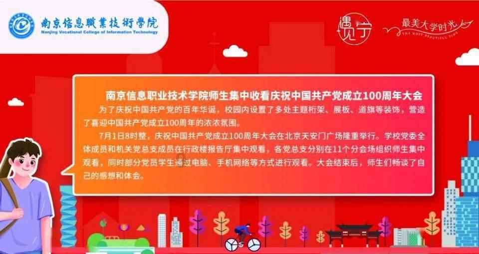 自曝嫖娼，诋毁汶川地震，打假成名的铁头到底是个什么货色？