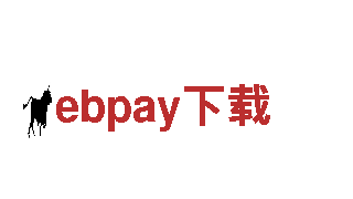 ebpay下载-创新型小家电企业